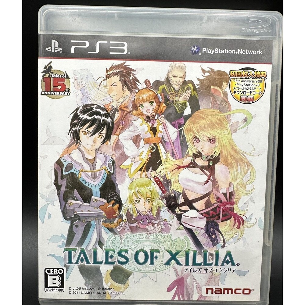 Tales of Xillia (Sony PlayStation 3, 2013) Tested Namco PS3 RPG Used